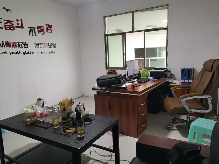 公司環(huán)境 公司環(huán)境